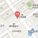 정진영내과의원 티스토리
