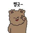 피자스쿨남양주 이미지