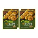 쉐푸드 쇼핑하우