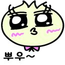 울산회시장