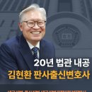 법무법인친구 이미지