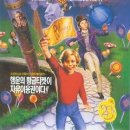 비디오천국 이미지