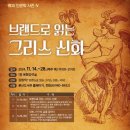 문산도서관 이미지