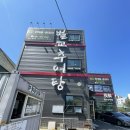 덕영대로 1499 이미지