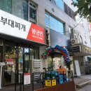 LH(오리)어린이집