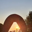 땅끝조각공원 이미지