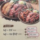 가장맛있는족발당진