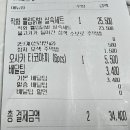 성원푸드시스템