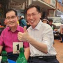 만수3동-5 이미지