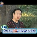 제주동복해녀식당 이미지