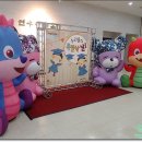 연수구청 연수아트홀 강당 이미지