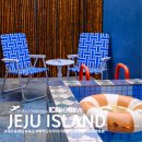 하늘마당펜션B | 제주 동쪽 신상 숙소 차츰 제주도 4인 가족 독채 자쿠지 펜션 추천