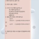 탄앤쿠키 이미지