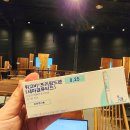 신명약국 | 수원 광교 용인 동탄에서 내돈내산 위고비 다이어트하며 나무만지기 2주 차