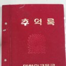 이기자