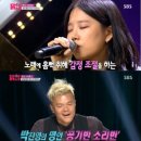 JYP 스타일