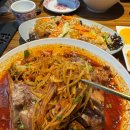 중식포차 이미지