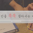 이건한의원 네이버블로그