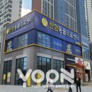 윤광고디자인