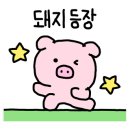 오뚜기왕돈까스 이미지