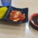 용우동(간석점) 네이버블로그