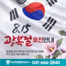 오스카55플란트치과의원 이미지