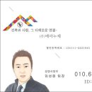 계남샤이니아파트 이미지