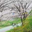 아차산역 이미지