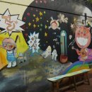 대봉1동주민센터 이미지