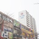 만수 공인중개사사무소 이미지