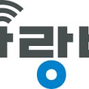 사랑방신문 이미지