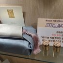 일층경희한의원 이미지