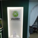 남산로-1 이미지