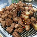대평마을 Daum카페