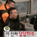 우리만두식당 이미지