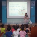 정수초등 병설 이미지