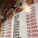 경성양육관 이미지