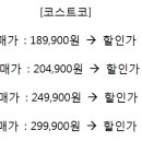 수럭스 이미지