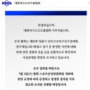 스타벅스 더팩트