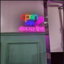 블루오션노래연습장 이미지