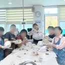 상봉1동주민센터 | [남양주농업기술센터 출장강의]