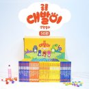 동화앤아트 이미지