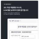 (주)리소스코리아 이미지