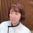 다경미용실 이미지