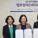 금정구 장애인복지관 이미지