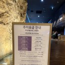 건강한맘스푸드 | [영종도] 인스파이어 리조트 푸드코트 “오아시스 고메빌리지” 내돈내산 방문 후기(가격/메뉴/주차정보)