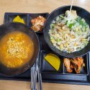 상주(청주)휴게소 | 서산영덕고속도로 화서휴게소 상주방향 이용 후기