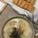 옹심이 메밀칼국수 이미지