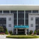 보령산업 헤럴드경제
