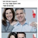 신박한 미국 치약 회사의 치실 권장 광고 이미지